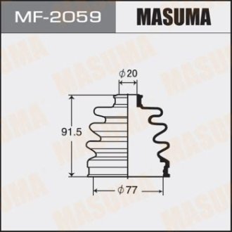 Пыльник шруса наружного Nissan Primera (-01) (MF-2059) MASUMA MF2059