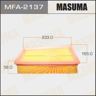 Фільтр повітряний A-2014 (MFA-2137) MASUMA MFA2137