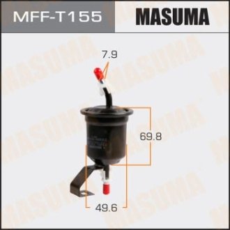 Фильтр топливный (MFF-T155) MASUMA MFFT155