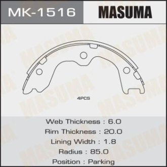 Колодки гальмівні стояночного гальма Infinity G37 (07-14), M35 (06-10), QX50 (08-15) (MK-1516) MASUMA MK1516