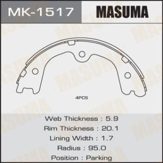 Колодки гальмівні стояночного гальма Infinity FX35 (02-10), QX60 (13-)/ Nissan Murano (04-), Pathfinder (13-) (MK-1517) MASUMA MK1517