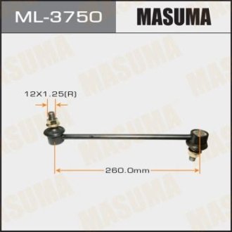 Стійка стабілізатора переднього CV30,CR30,CR40#CU2# (ML-3750) MASUMA ML3750