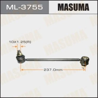 Стійка стабілізатора заднього Toyota Avalon, Camry (01-), Highlander, Venza (08-16) (ML-3755) MASUMA ML3755