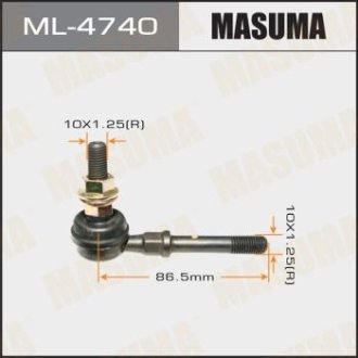 Стойка стабилизатора передн HYUNDAI i30 (12-17), NISSAN ALMERA II (00-17)/NISSAN ALMERA Classic (02-09) (ML-4740) MASUMA ML4740