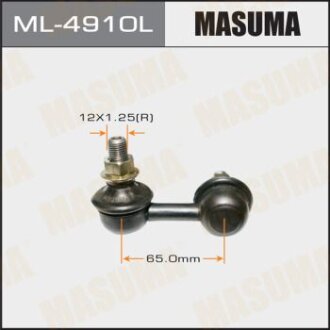 Стійка стабілізатора (ML-4910L) MASUMA ML4910L