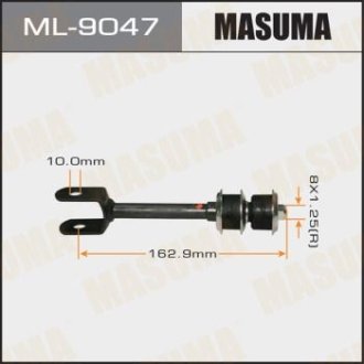 Стійка стабілізатора задн LAND CRUISER/ UZJ100L (ML-9047) MASUMA ML9047