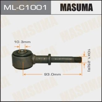 Стійка стабілізатора переднього LAND CRUISER/ UZJ100 98- (ML-C1001) MASUMA MLC1001