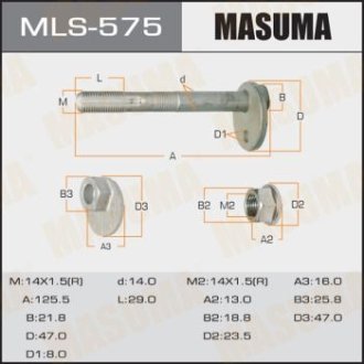 Болт розвальний Toyota Land Cruiser (-07) (MLS-575) MASUMA MLS575