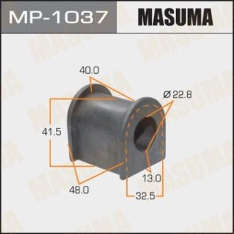 Втулка стабилизатора переднего (Кратно 2) Mazda 6 (02-07) (MP-1037) MASUMA MP1037