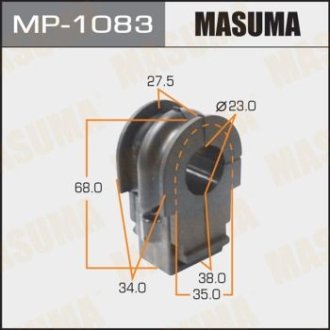 Втулка стабилизатора переднего (Кратно 2) Nissan Juke (10-), Qashqai (06-13), X-Trail (14-) (MP-1083) MASUMA MP1083