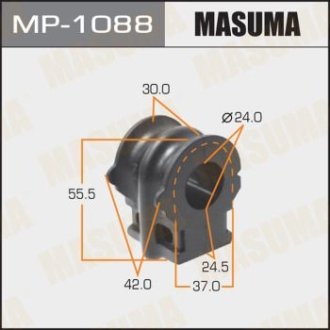 Втулка стабилизатора переднего (Кратно 2) Nissan Teana (11-14) (MP-1088) MASUMA MP1088