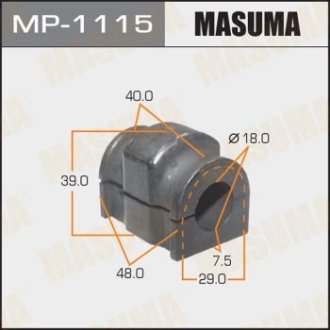 Втулка стабілізатора переднього (Кратно 2) Mazda 2 (07-14) (MP-1115) MASUMA MP1115