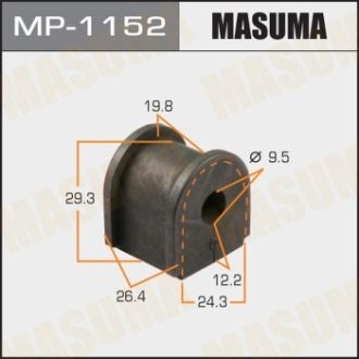 Втулка стабілізатора заднього (Кратно 2) Honda Civic (06-08) (MP-1152) MASUMA MP1152