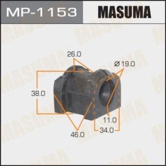 Втулка стабилизатора заднего (Кратно 2) Mitsubishi Outlander (12-) (MP-1153) MASUMA MP1153