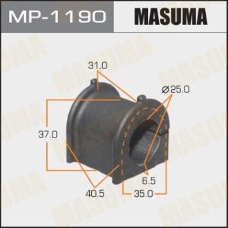 Втулка стабілізатора переднього (Кратно 2) Lexus ES 200, 300, 350 (12-) (MP-1190) MASUMA MP1190