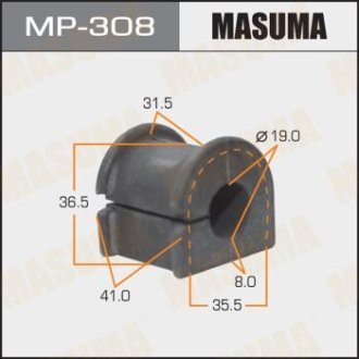 Втулка стабілізатора переднього (Кратно 2) Toyota Corolla (00-06) (MP-308) MASUMA MP308