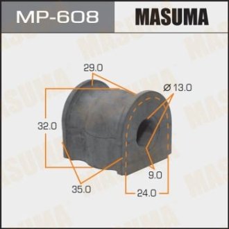 Втулка стабілізатора заднього (Кратно 2) Honda Accord (-02), CR-V (04-06) (MP-608) MASUMA MP608