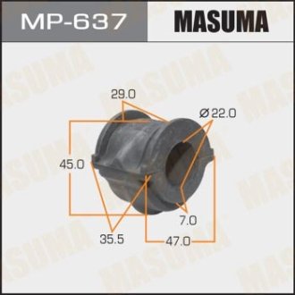 Втулка стабілізатора переднього (Кратно 2) Nissan Maxima (00-06), Primera (02-07) (MP-637) MASUMA MP637