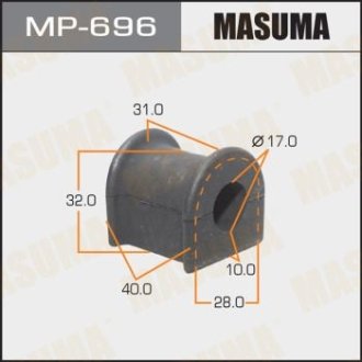 Втулка стабілізатора переднього (Кратно 2) Toyota Camry (-01) (MP-696) MASUMA MP696