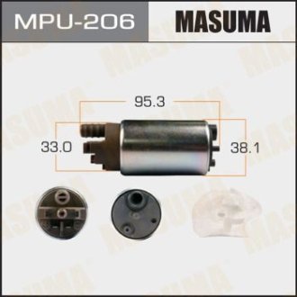 Бензонасос электрический (+сеточка) Nissan (MPU-206) MASUMA MPU206