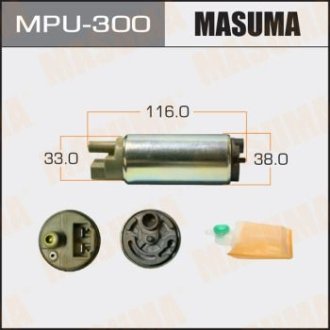 Бензонасос электрический (+сеточка) Mitsubishi (MPU-300) MASUMA MPU300