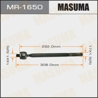 Тяга рульова (MR-1650) MASUMA MR1650