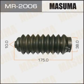 Пильник кермової рейки Honda Accord (MR-2006) MASUMA MR2006