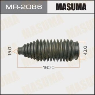 Пильник кермової рейки Toyota (MR-2086) MASUMA MR2086