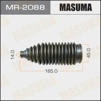 Пильник кермової рейки Mitsubishi Grandis (04-10)/ Subaru Forester (12-) (MR-2088) MASUMA MR2088