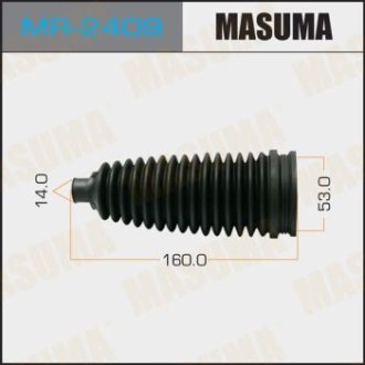 Пильник кермової рейки (MR-2409) MASUMA MR2409