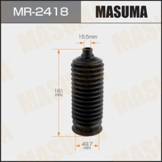 Пыльник рулевой рейки (пластик) Toyota FJ Cruiser (10-18), Land Cruiser Prado (02-09) (MR-2418) MASUMA MR2418