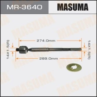 Тяга рульова TOYOTA COROLLA/ NZE120, NZE121 (MR-3640) MASUMA MR3640