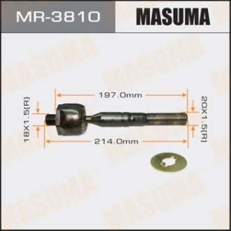 Тяга рульова TOYOTA LAND_CRUISER 200, LAND CRUISER 100 -02.08 (MR-3810) MASUMA MR3810