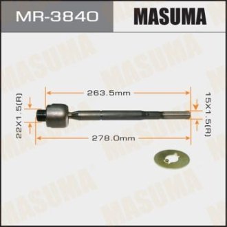 Тяга рульова (MR-3840) MASUMA MR3840