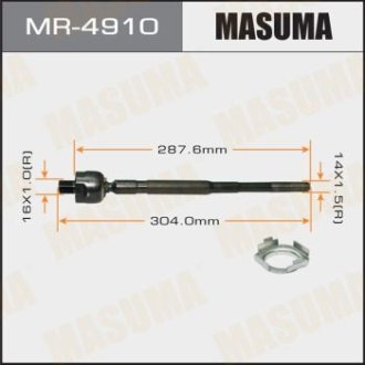 Тяга рульова Nissan X-Trail (-07) (MR-4910) MASUMA MR4910