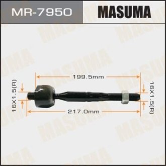 Тяга рульова Mitsubishi L200, Pajero Sport (05-) (MR-7950) MASUMA MR7950