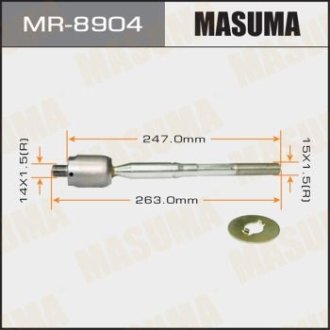 Тяга рульова (MR-8904) MASUMA MR8904