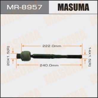 Тяга рульова (MR-8957) MASUMA MR8957