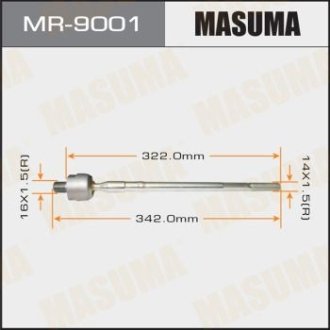 Тяга рульова MITSUBISHI LANCER (08-15), MITSUBISHI ASX (10-15) (MR-9001) MASUMA MR9001