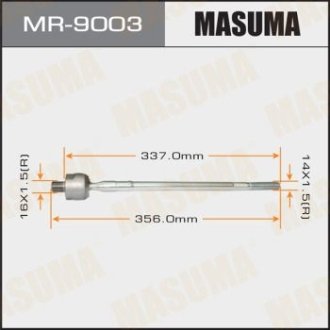 Тяга рульова Mitsubishi Grandis (04-10) (MR-9003) MASUMA MR9003