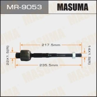 Тяга рульова Mazda CX-9 (08-15) (MR-9053) MASUMA MR9053