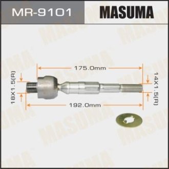 Тяга рульова (MR-9101) MASUMA MR9101