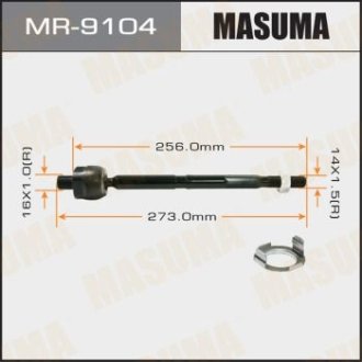 Тяга рульова (MR-9104) MASUMA MR9104