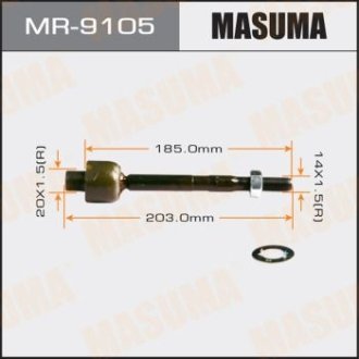 Тяга рульова (MR-9105) MASUMA MR9105