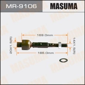 Тяга рульова (MR-9106) MASUMA MR9106