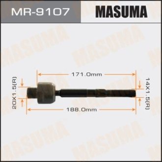 Тяга рульова (MR-9107) MASUMA MR9107