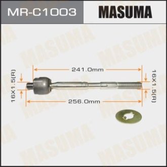 Тяга рульова (MR-C1003) MASUMA MRC1003