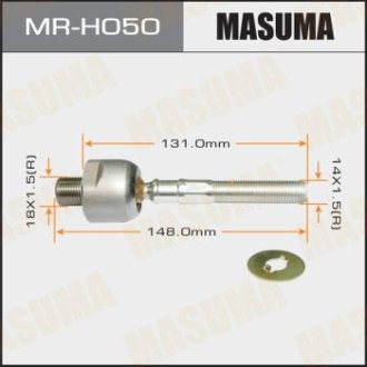 Тяга рульова (MR-H050) MASUMA MRH050