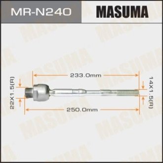 Тяга рульова (MR-N240) MASUMA MRN240