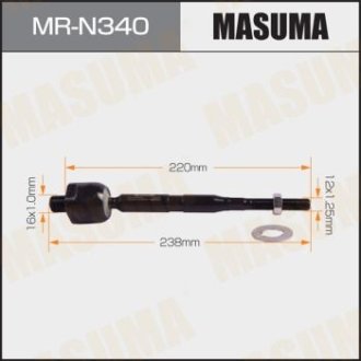 Тяга рулевая (MR-N340) MASUMA MRN340